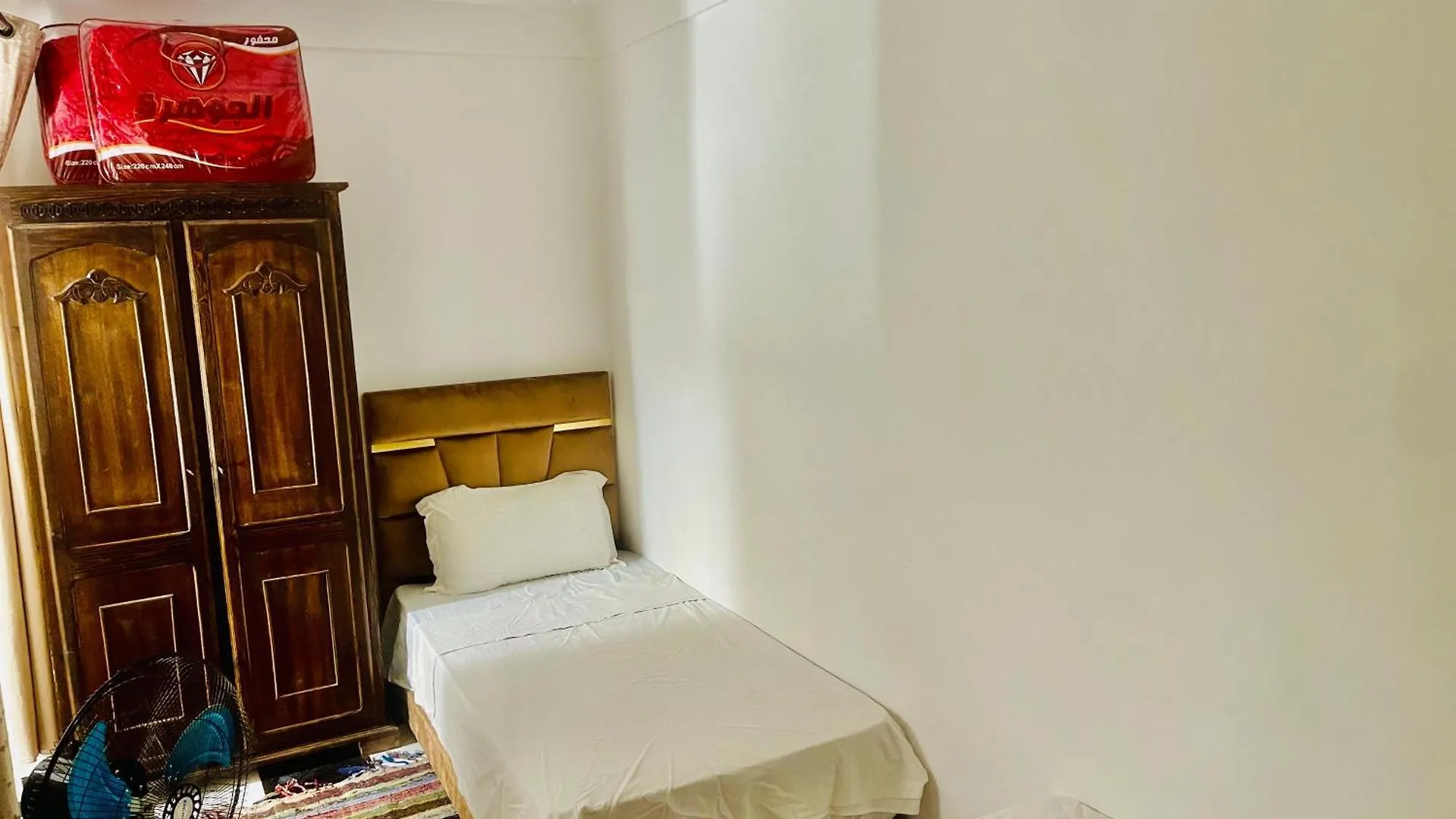 Riad Dar Lokman Marakéš Penzion